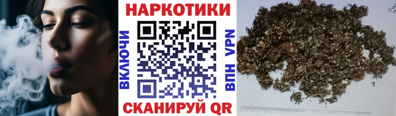 Названия наркотиков Ессентукская ГАШИШ А ПВП МЕФ Бошки Шишки Метамфетамин Cocaine