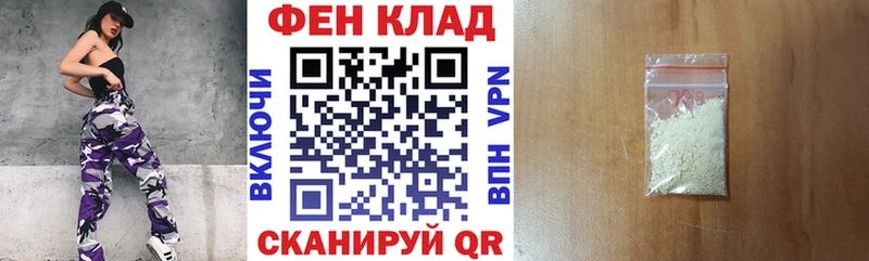 блэк спрут tor  Ессентукская  Amphetamine VHQ 