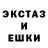 КЕТАМИН VHQ Freddy Mostcar