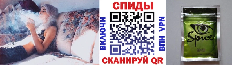 Бутират Butirat  Ессентукская 