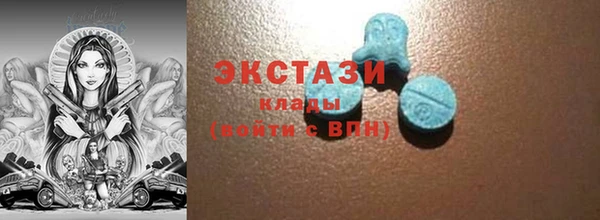 mix Краснослободск