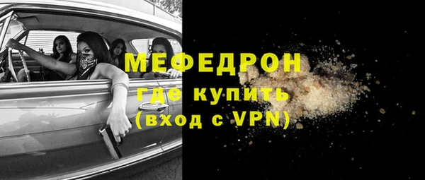 бутик Краснотурьинск