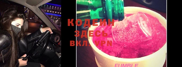 mix Краснослободск