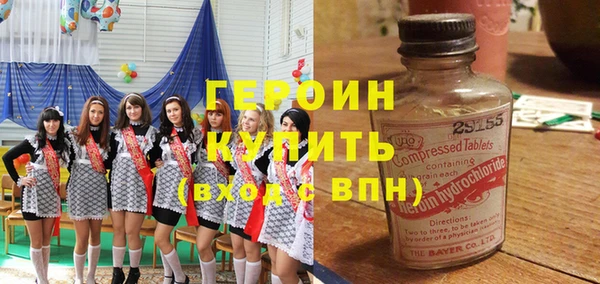 бутик Краснотурьинск