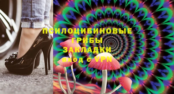 mix Краснослободск