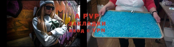 бутик Краснотурьинск