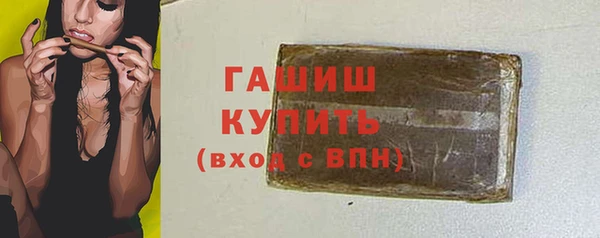 гидропоника Яранск