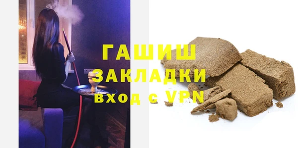 mix Краснослободск