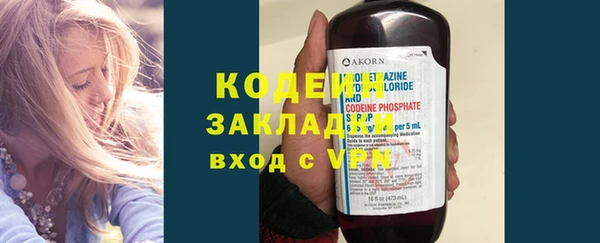 бутик Краснотурьинск
