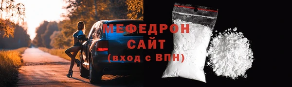 гидропоника Яранск