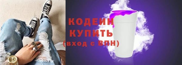 mix Краснослободск