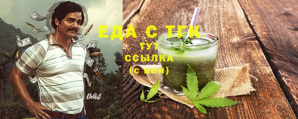mix Краснослободск