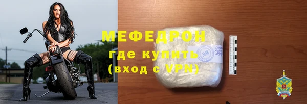 бутик Краснотурьинск