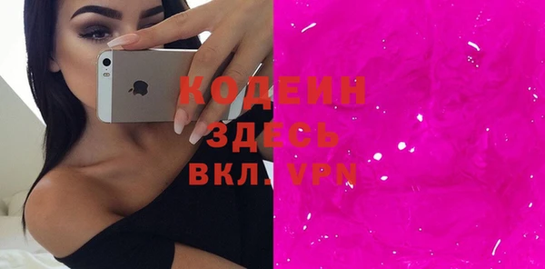 mix Краснослободск