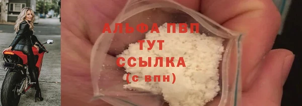 бутик Краснотурьинск