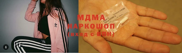 бутик Краснотурьинск