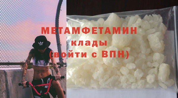 гидропоника Яранск