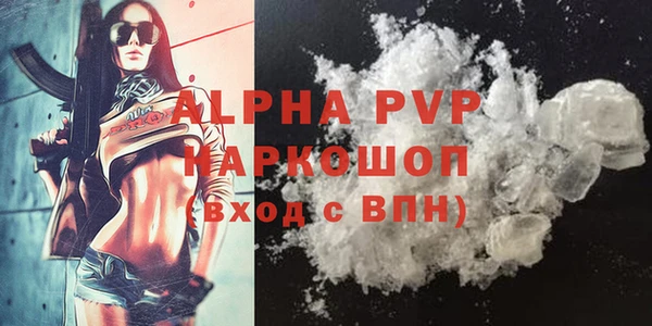 mix Краснослободск