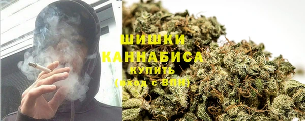 бутик Краснотурьинск