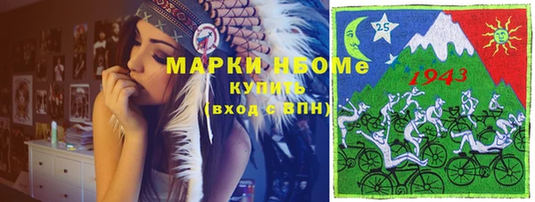 mix Краснослободск