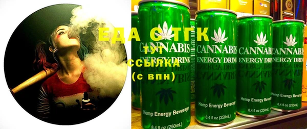 ECSTASY Янаул