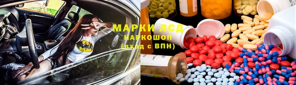 mix Краснослободск