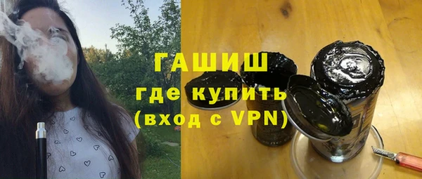 mix Краснослободск