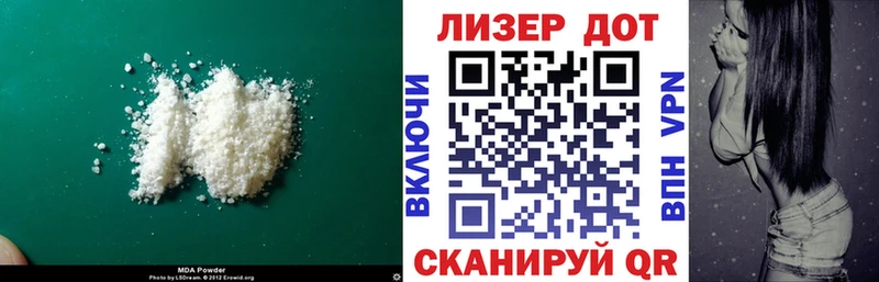 hydra онион  Ессентукская  LSD-25 экстази ecstasy 